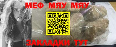 дистиллят марихуана Уссурийск