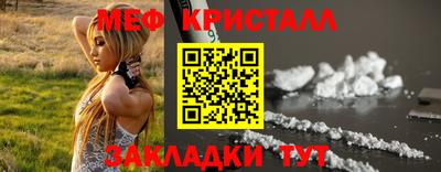 таблы Усть-Джегута