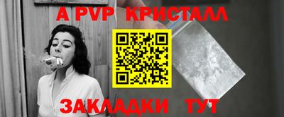 дистиллят марихуана Уссурийск