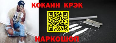 таблы Усть-Джегута