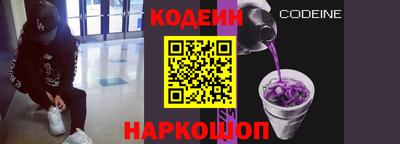 кокаин перу Усть-Илимск