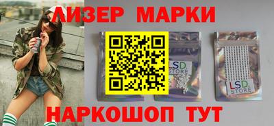 таблы Усть-Джегута
