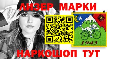 таблы Усть-Джегута