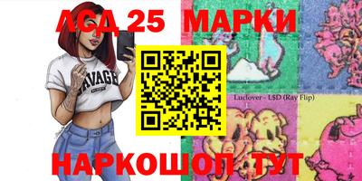 дистиллят марихуана Уссурийск