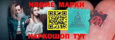 таблы Усть-Джегута