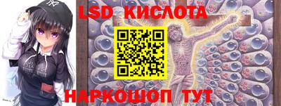 кокаин перу Усть-Илимск