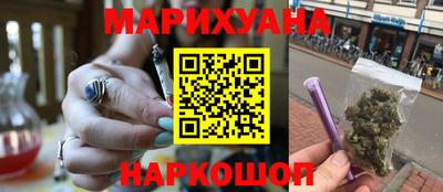 кокаин перу Усть-Илимск