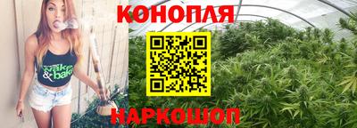 кокаин перу Усть-Илимск