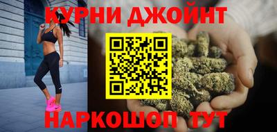 кокаин перу Усть-Илимск