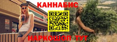 кокаин перу Усть-Илимск