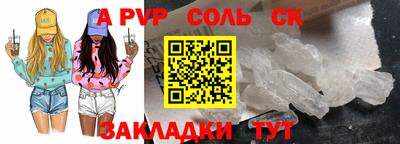 кокаин перу Усть-Илимск