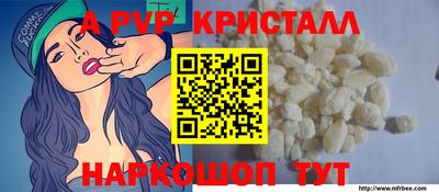 дистиллят марихуана Уссурийск