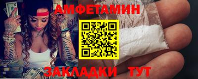крисы Тула