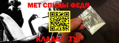 таблы Усть-Джегута