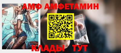 таблы Усть-Джегута