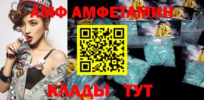 первитин Туймазы