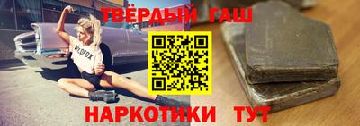 таблы Усть-Джегута