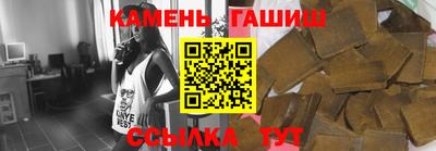 первитин Туймазы