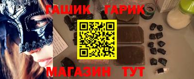 дистиллят марихуана Уссурийск