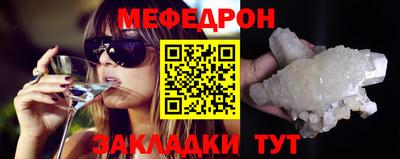 дистиллят марихуана Уссурийск