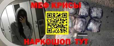 кокаин перу Усть-Илимск