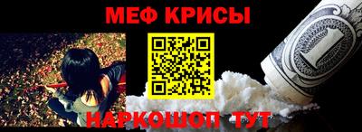 таблы Усть-Джегута